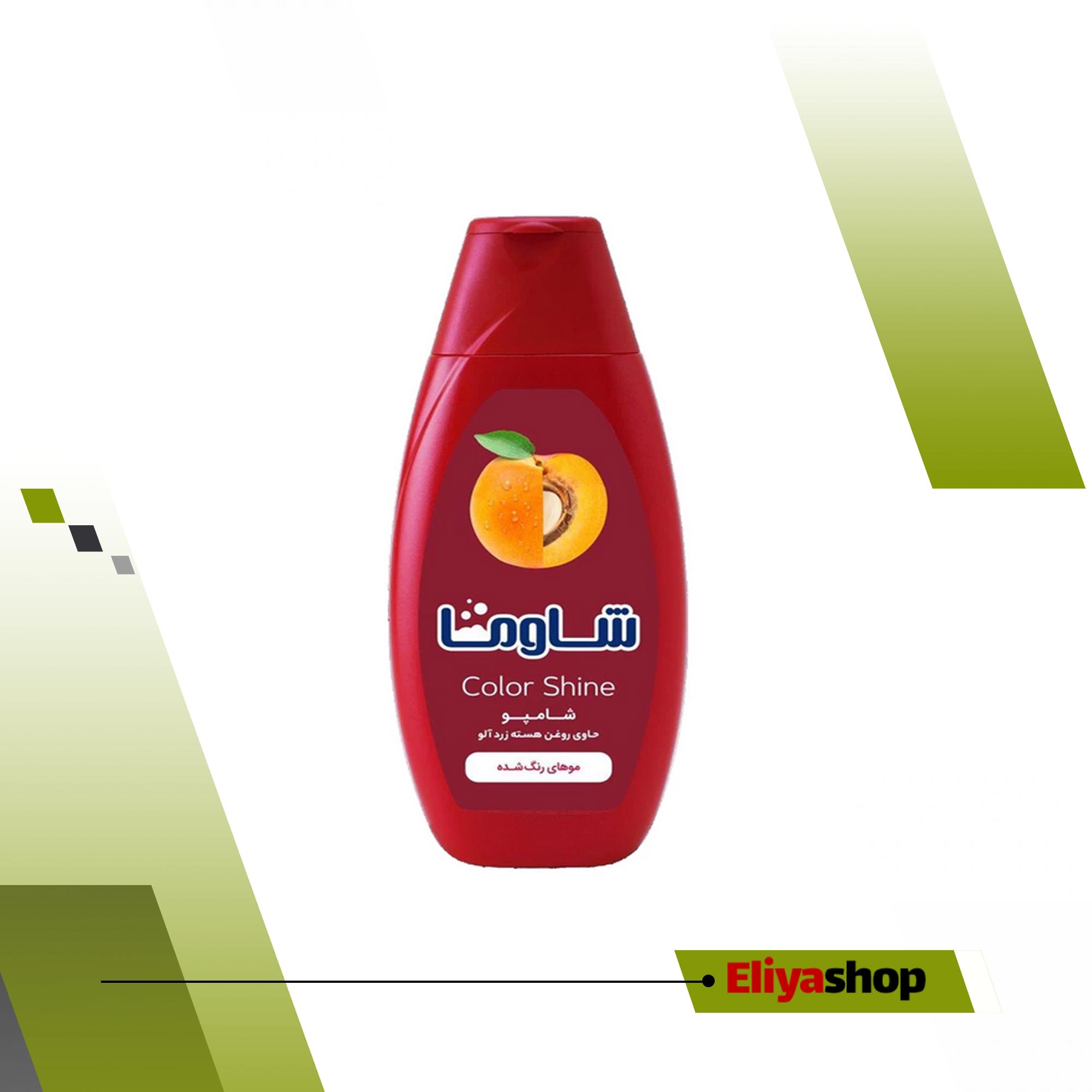 شامپو مو شاوما مدل Color Shine حجم 400 میلی لیتر