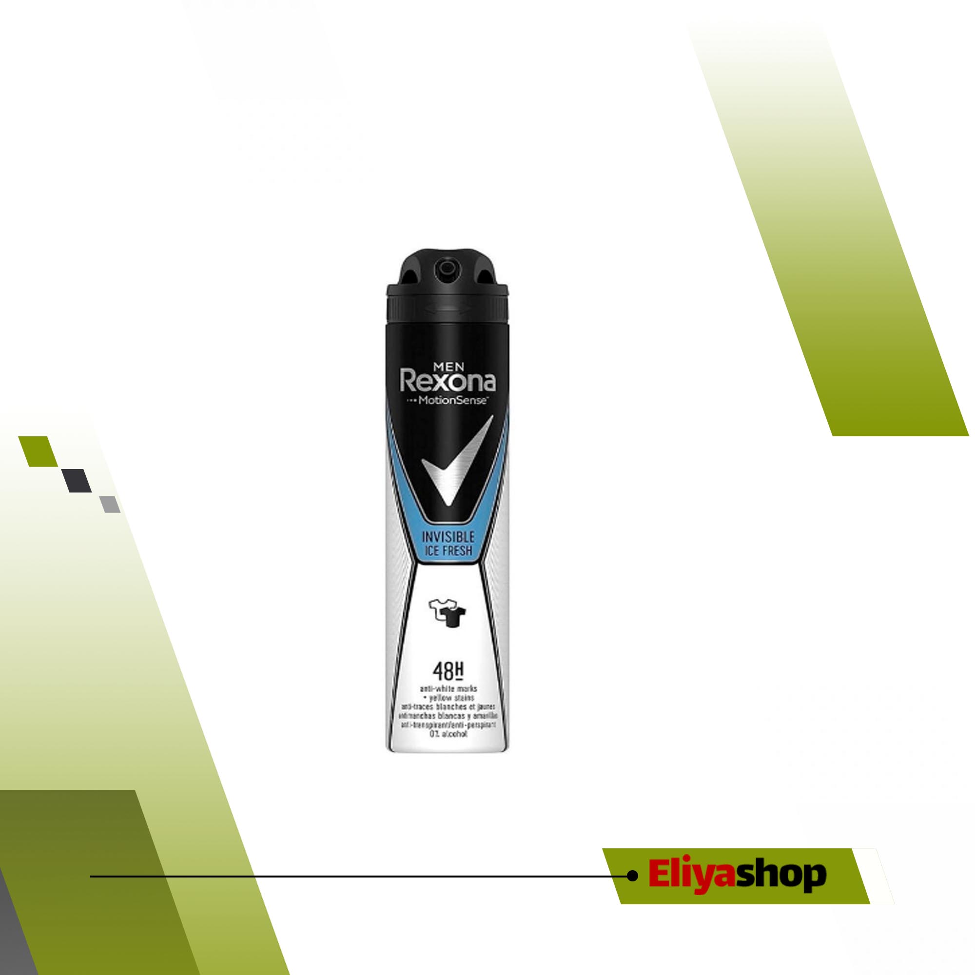 اسپری Rexona مدل Invisible Ice Fresh حجم 200 میلی لیتر