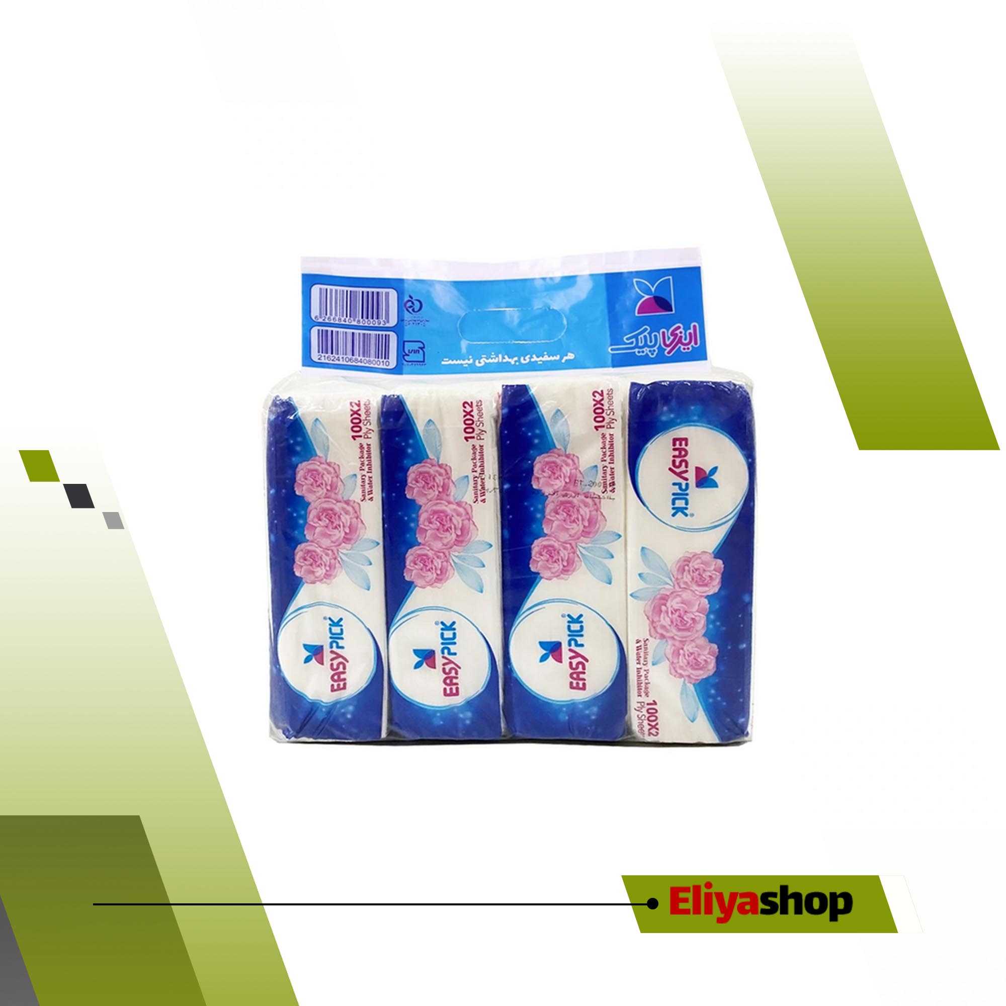 دستمال کاغذی 100 برگ ایزی پیک مدل Flower بسته 4 عددی