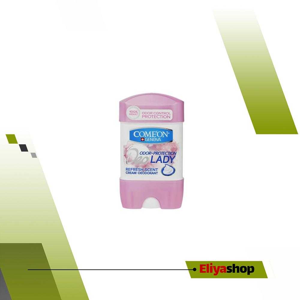 ژل شفاف ضد تعریق زنانه کامان مدل Deo Lady حجم 75 میلی لیتر