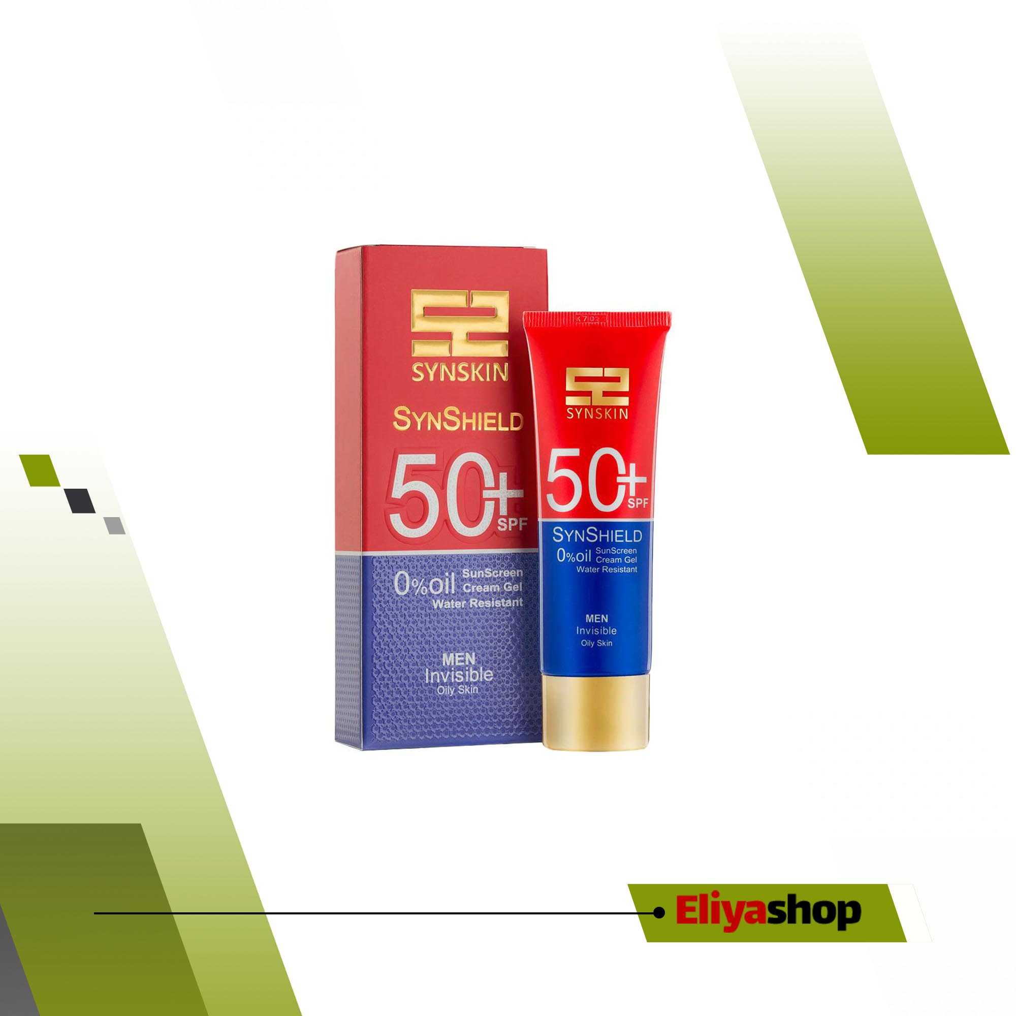 کرم ژل ضد آفتاب ساین اسکین مدل Invsible M حجم 50 میلی لیتر