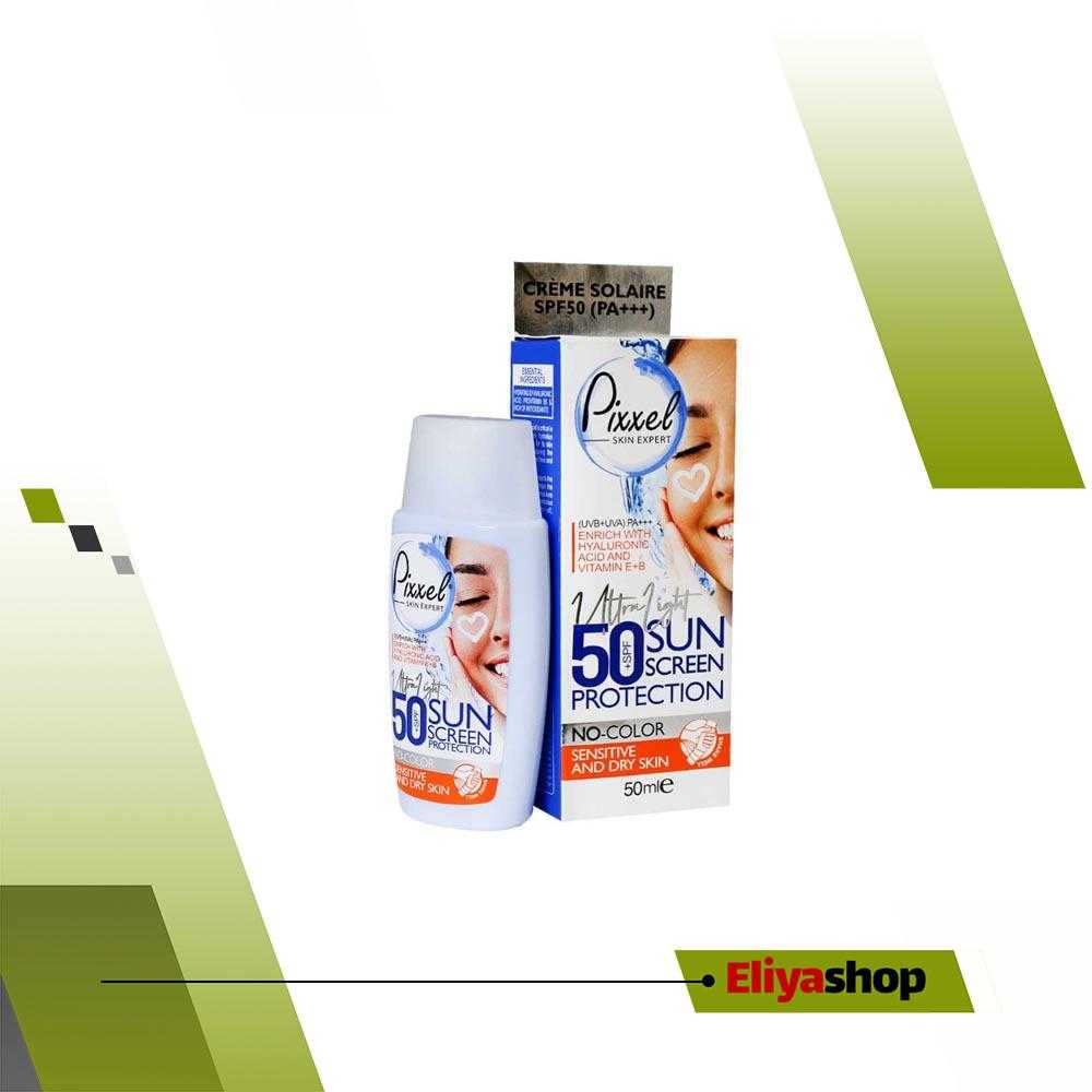 کرم ضد آفتاب  پیکسل SPF50 مناسب پوست چرب جوش دار 50 میلی لیتر