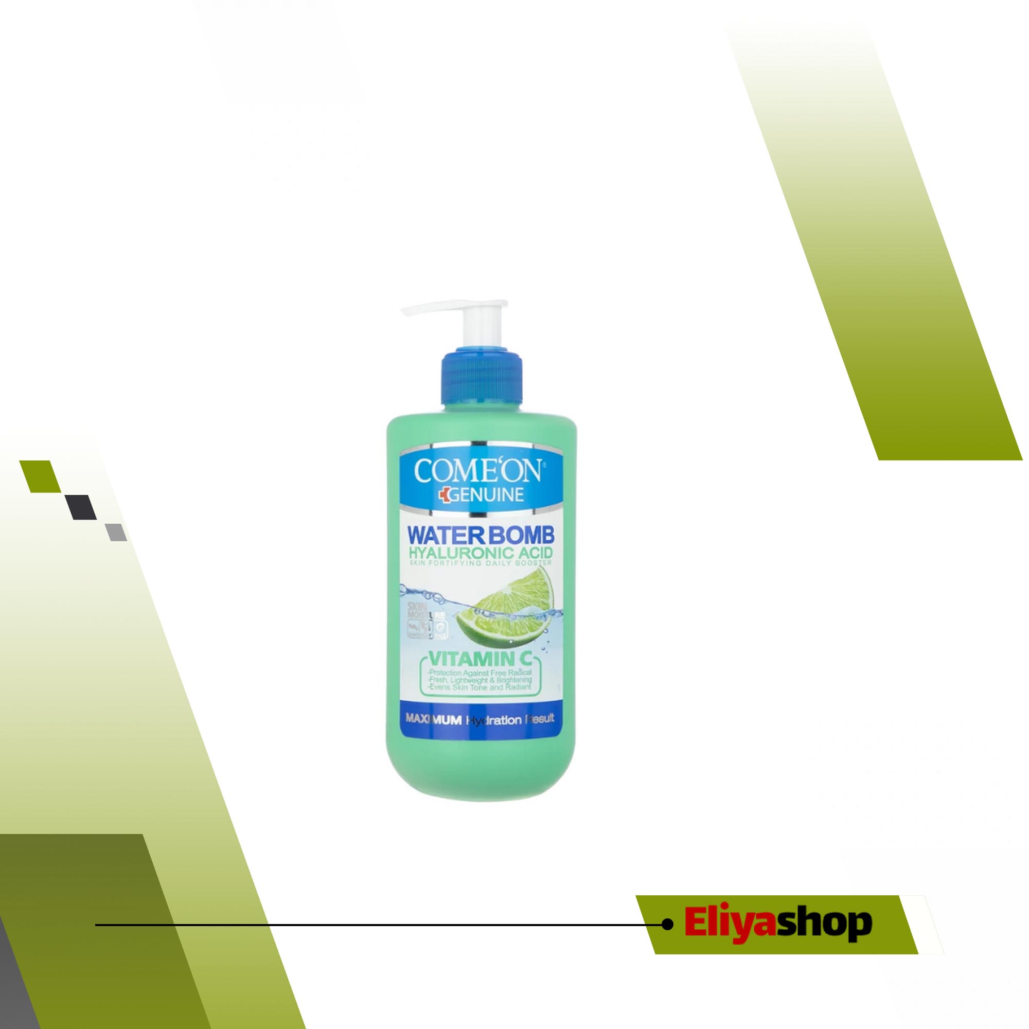 کرم آبرسان کامان، سری واتربمب مدل VITAMIN C حجم 500 میلی‌لیتر