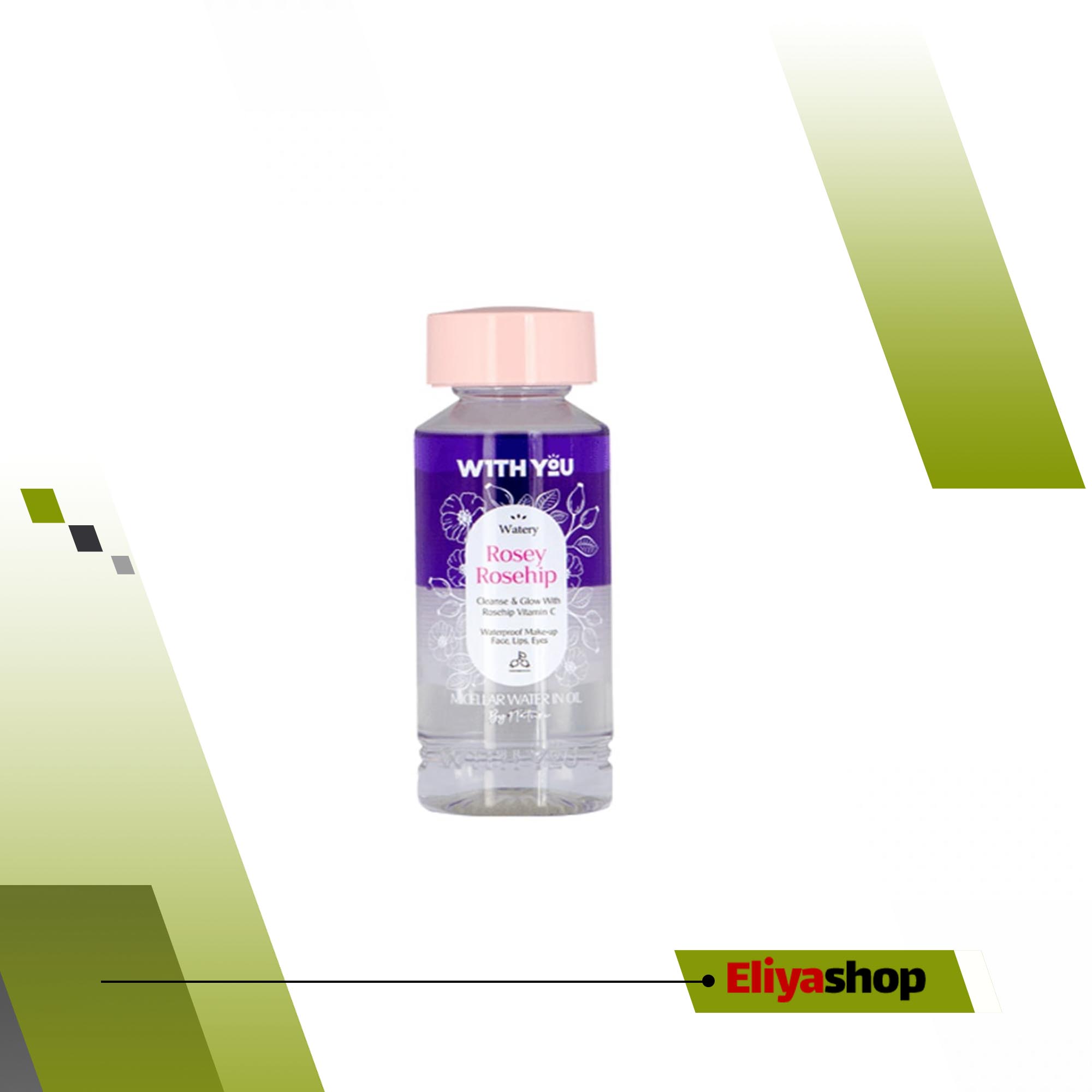 میسلار واتر پاک کننده دوفاز آرایش صورت لب و چشم ویت یو With You Micellar Water in Oil 200 ml
