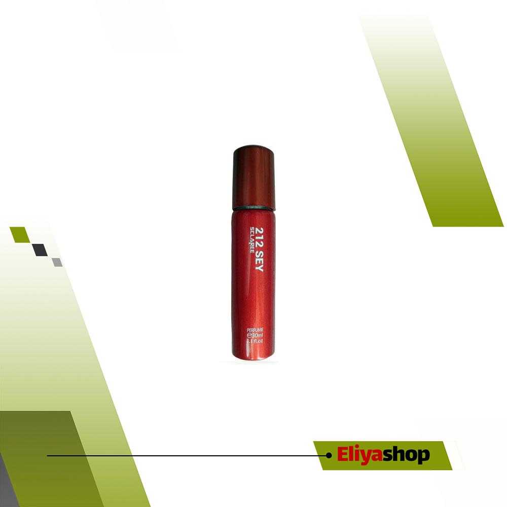 ادوپرفیوم زنانه اسکلاره مدل SEY 212 حجم 30 میلی لیتر