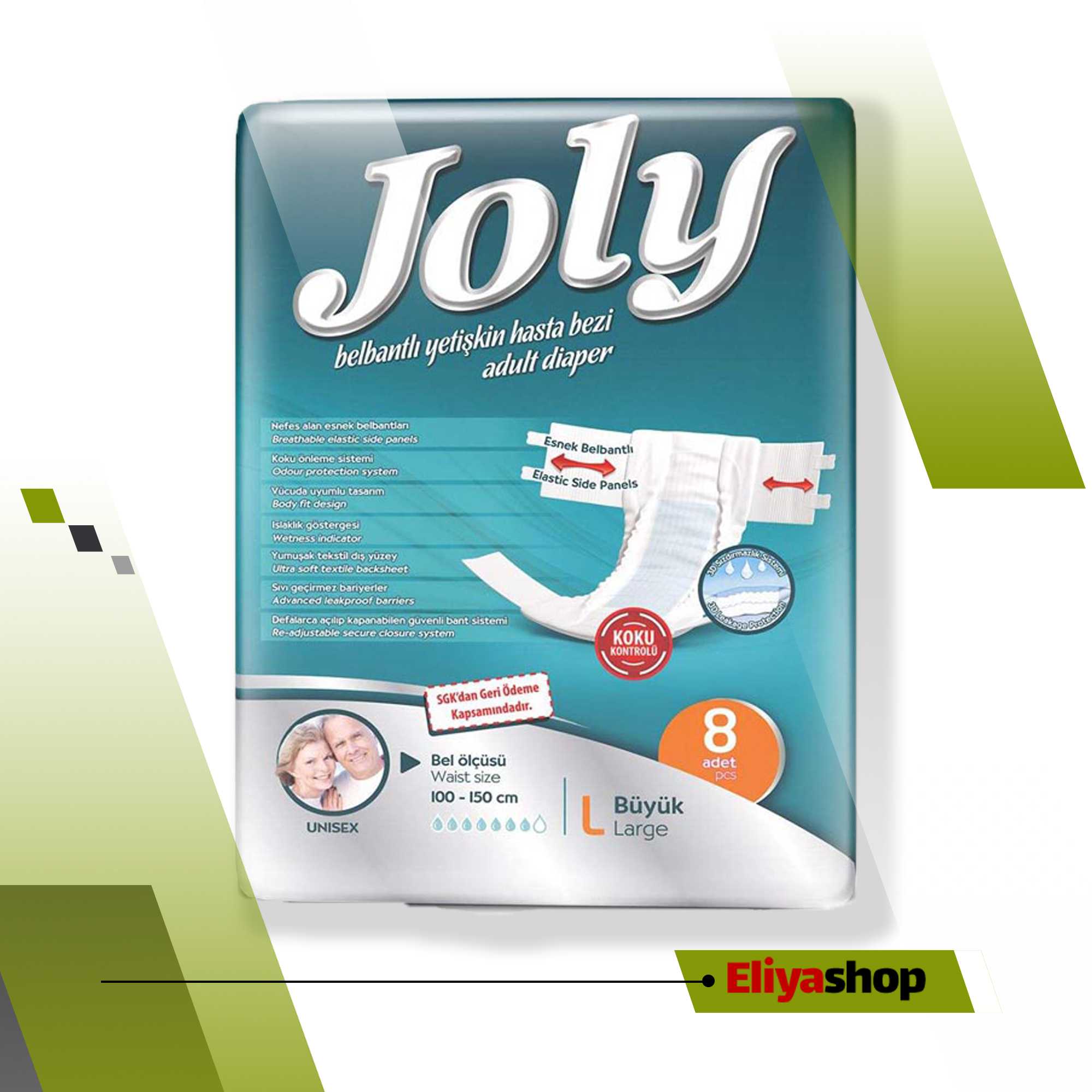 پوشینه چسبی بزرگسال چسبی جولی مدل Large بسته بندی 8 عددی سایز L