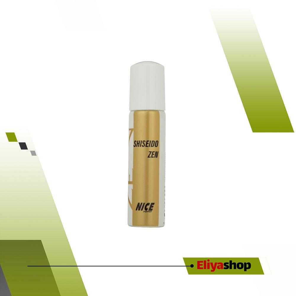 عطر جیبی زنانه نایس پاپت مدل Shiseido zen حجم 30 میلی لیتر
