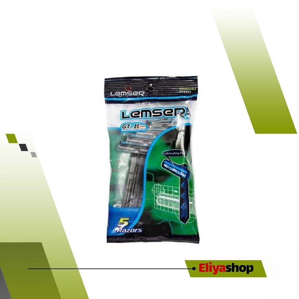 خودتراش 2 لبه صابوندار لمسر 5 عددی مدل GT-H