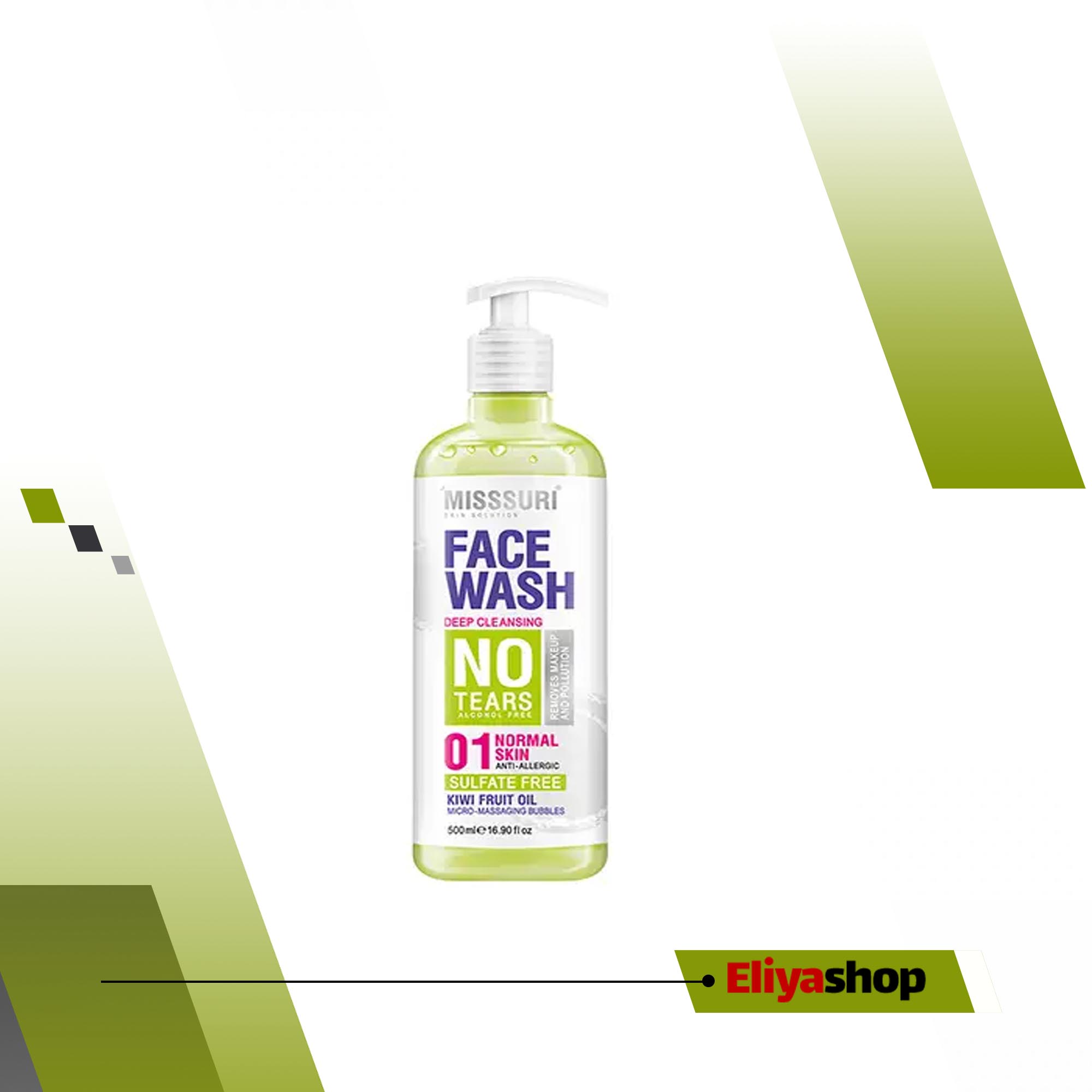 شوینده صورت - ژل شستشوی صورت میسوری پوست معمولی حاوی روغن کیوی  ژل شستشوی صورت میسوری پوست معمولی حاوی روغن کیوی