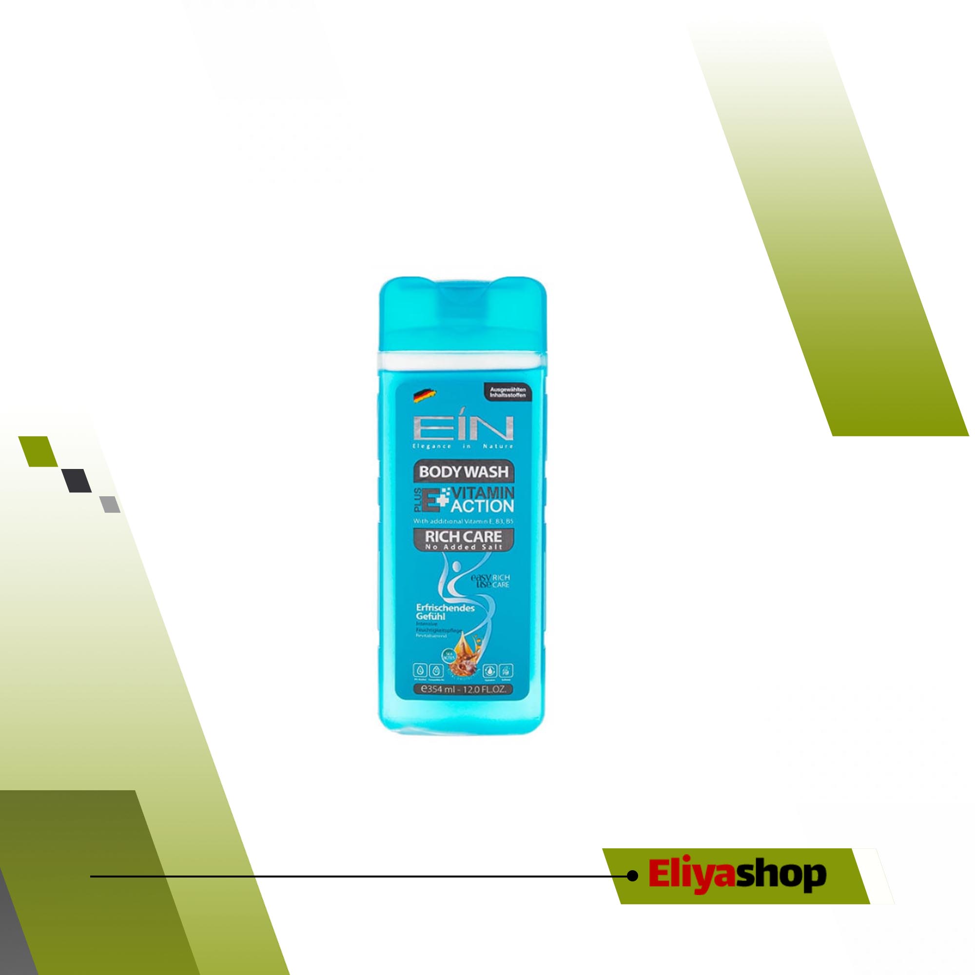 شامپو بدن مردانه ویتامینه و غنی شده ای آی ان