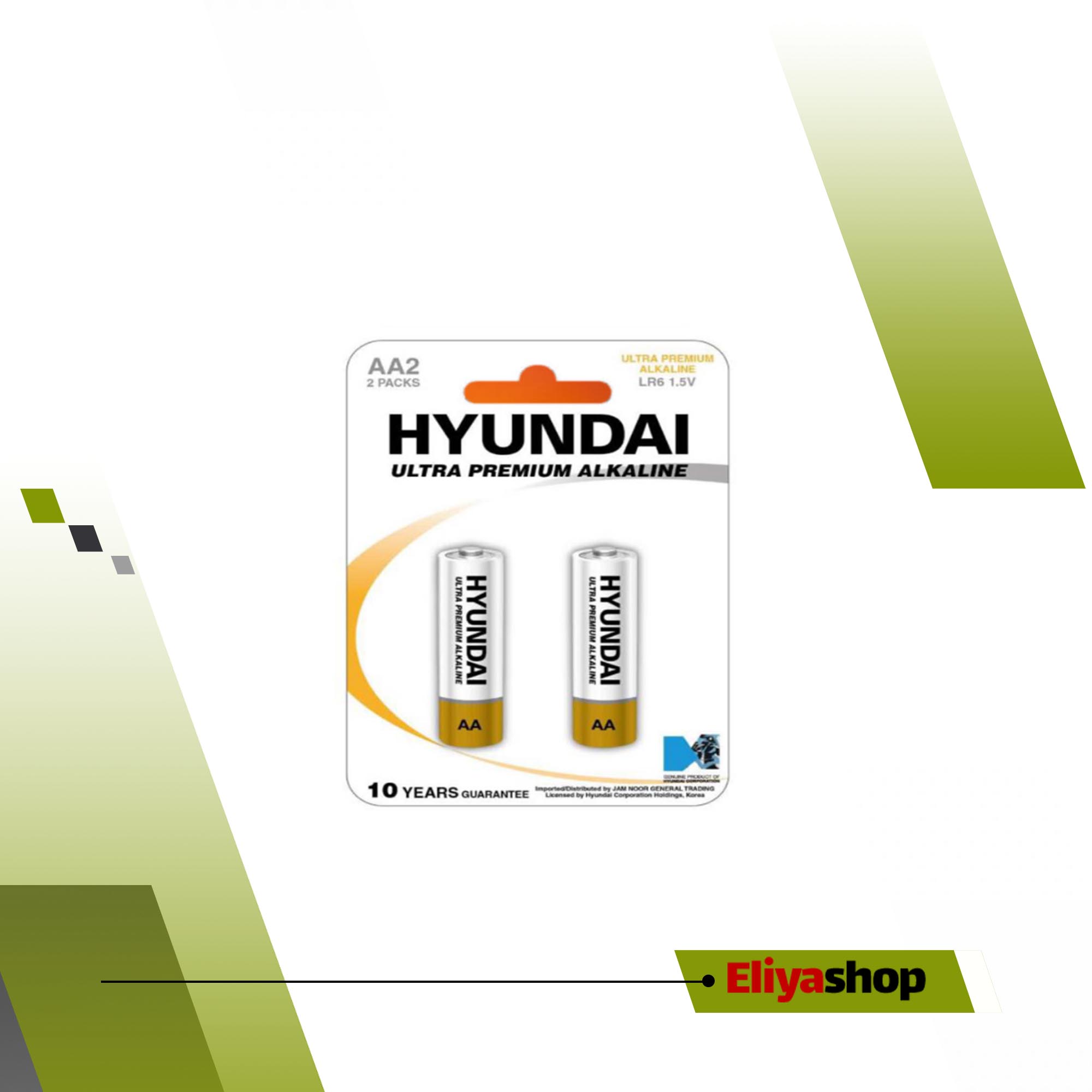 باتری قلمی مدل (LR6 1.5V) Ultra Premium Alkaline برند هیوندای Hyundai