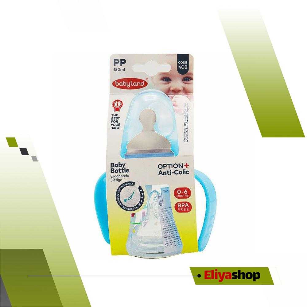 شیشه شیر کودک 408 بی بی لند مناسب 0 تا 6 ماهه 150 میل