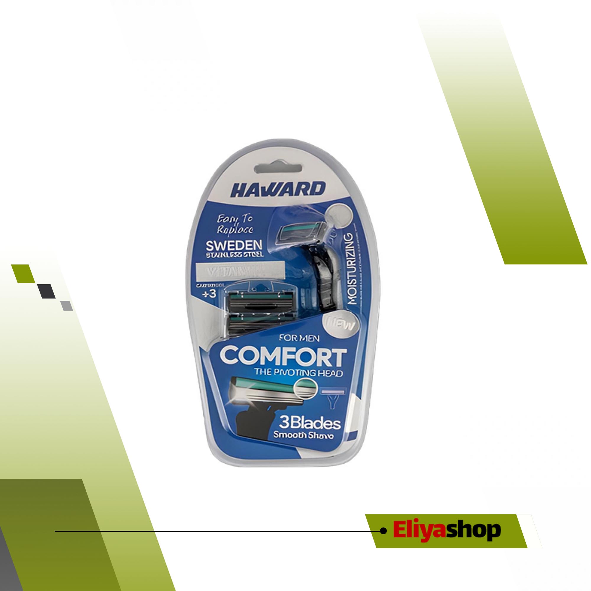 ژیلت دستگاه سه لبه مردانه مدل Comfort با سه یدک هاوارد Haward