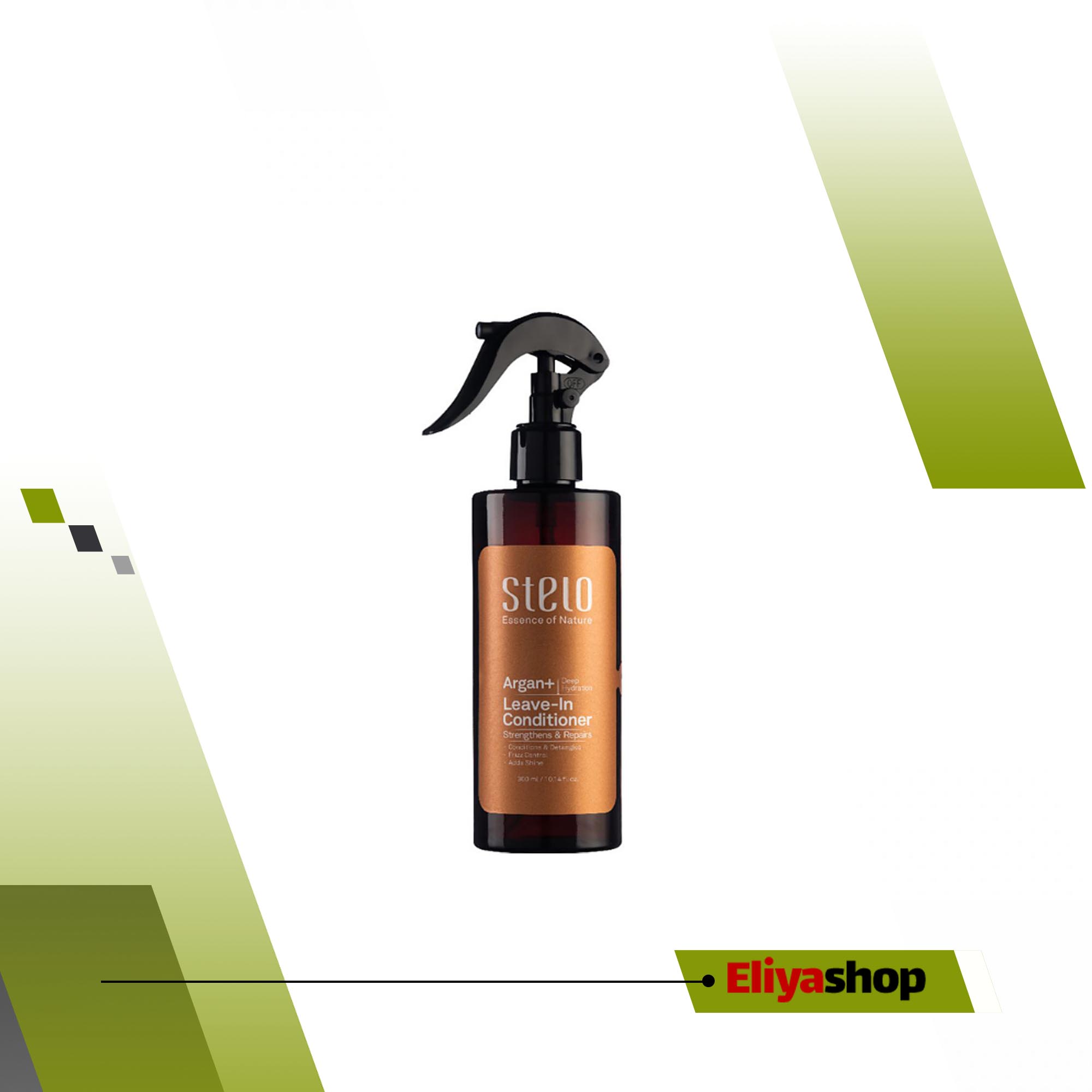 اسپری نرم کننده مو آرگان استلو(STELO) حجم 300 میل