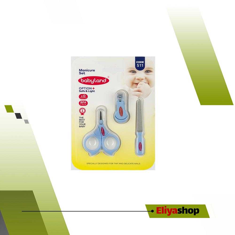 ست مانیکور کودک بی بی لند کد511