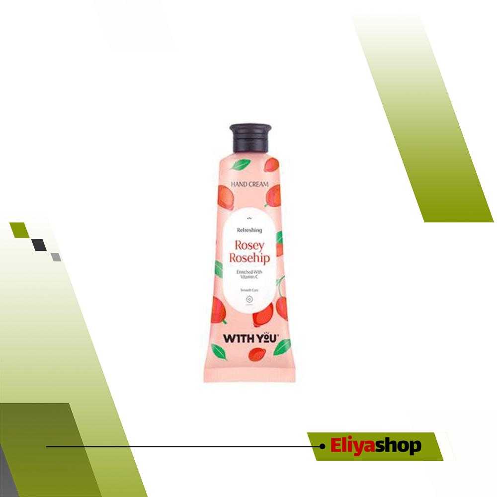 کرم محافظت و مرطوب‌کننده دست حاوی میوه گل رز و ویتامین C ویت یو