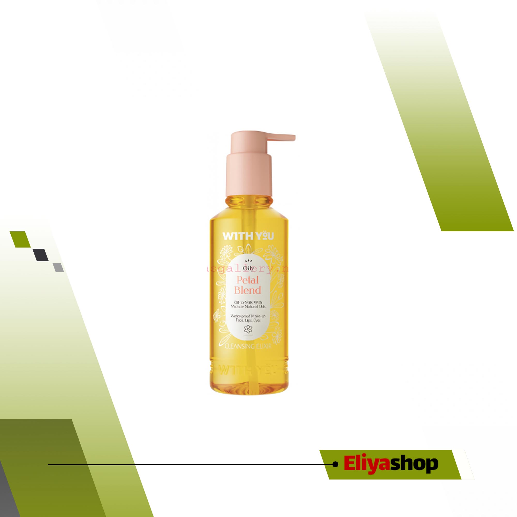 مایع روغنی پاک کننده آرایش و شستشوی صورت ویت یو With You Cleansing Elixir With Natural Petal Oils 200 ml 