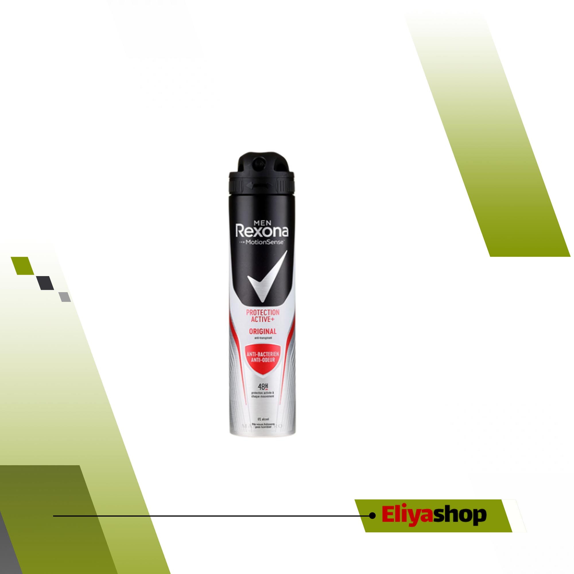 اسپری خنک کننده بدن رکسونا(Rexona) مدل Active Protection Original