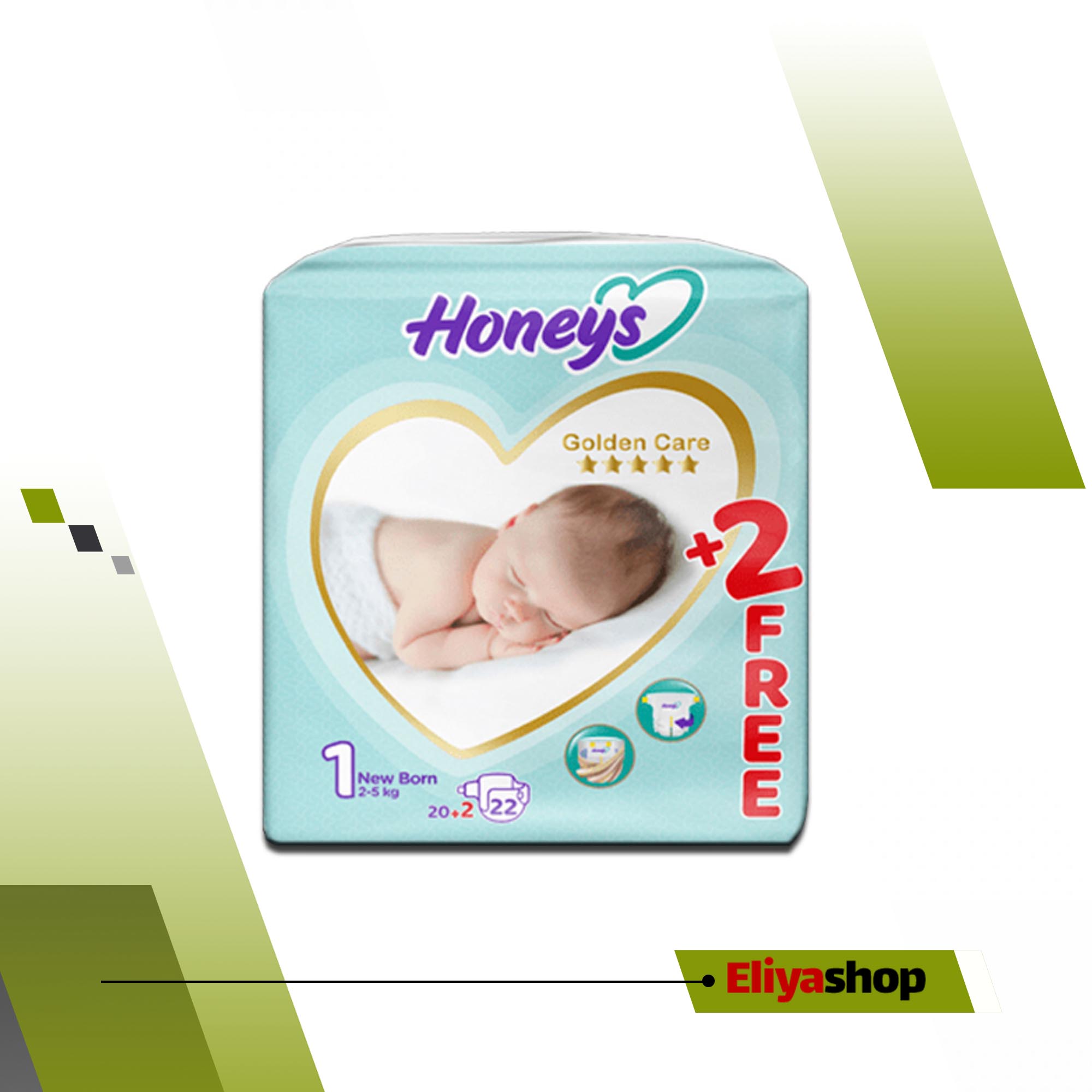 پوشک بچه هانیز سایز 1 بسته 22 عددی