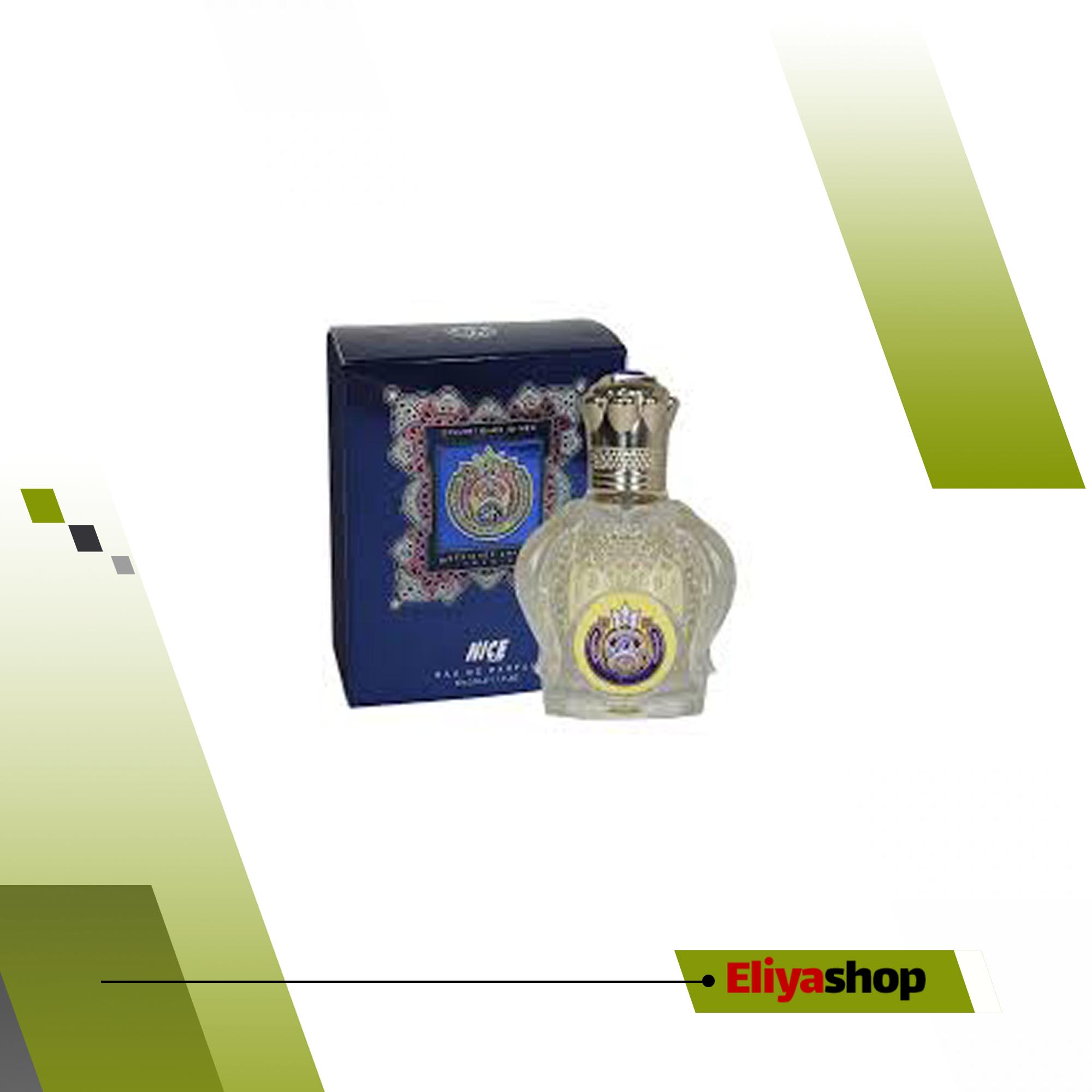 ادوپرفیوم مردانه نایس پاپت Nice مدل شیخ کلاسیک Shaik Opulent Classic No 77 حجم 30 میلی لیتر طرح مارک