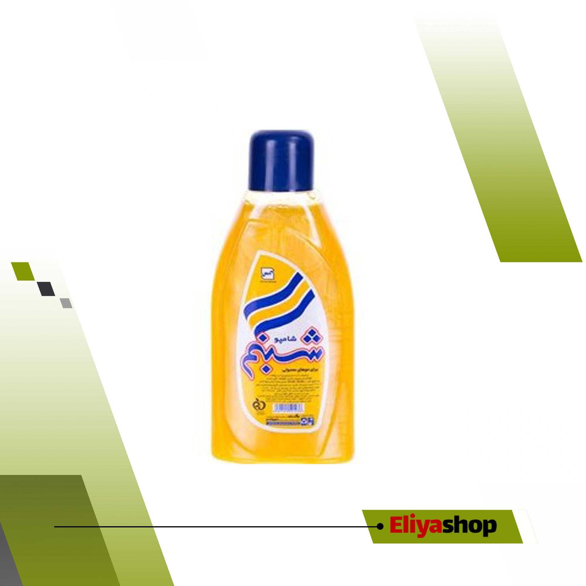  شامپو موهای معمولی شبنم مقدار 625 گرم 