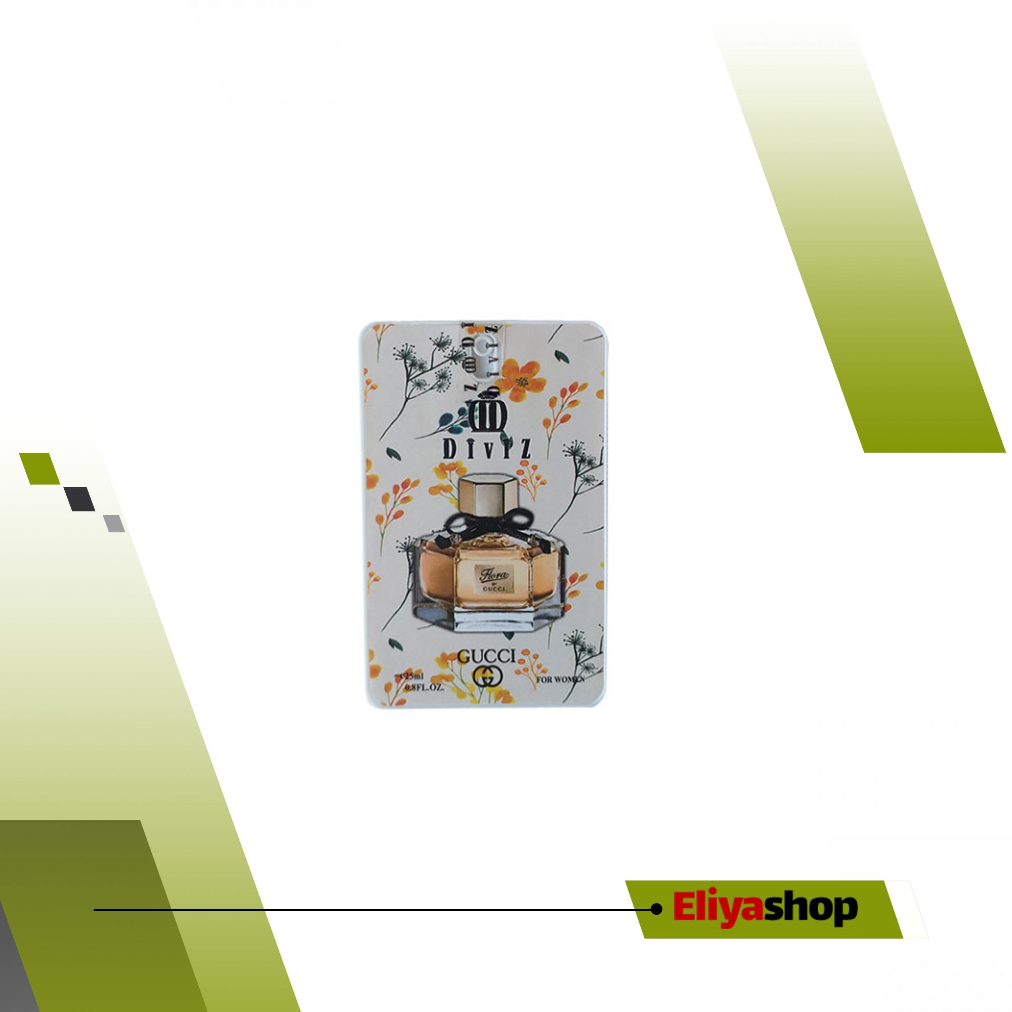 عطر جیبی گوچی فلورا زنانه (۲۵ میل)دیوایز